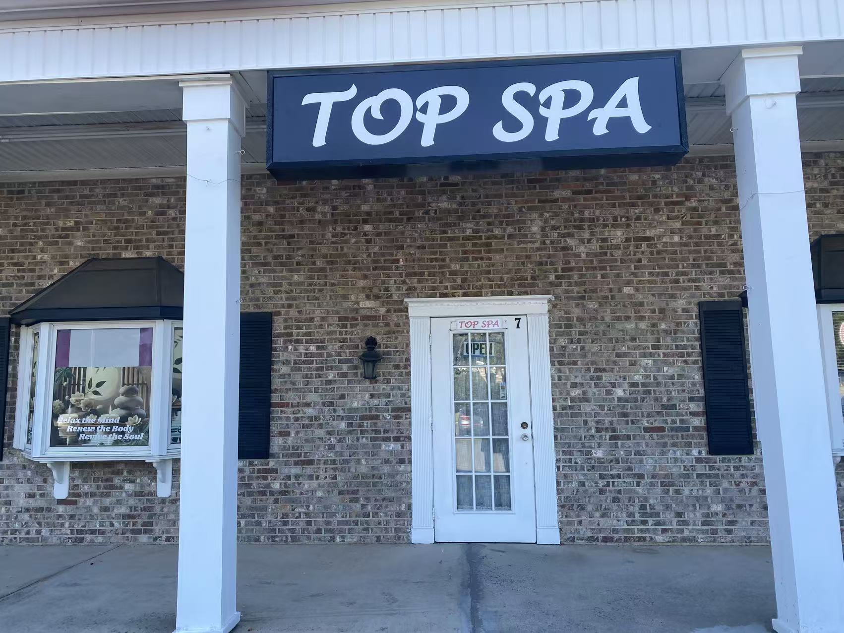 The Top Spa entrance at 489 S Herlong Ave, Rock Hill